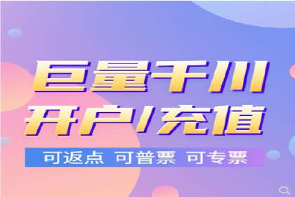 深度解析：百度SEO推广公司的几个关键成功因素