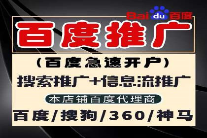 快手信息流助力品牌快速传播